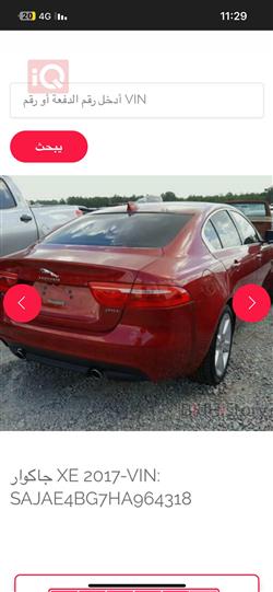 Jaguar XE